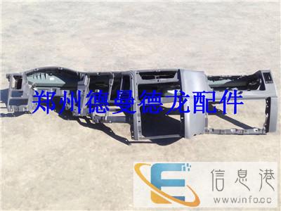 山西朔州陕汽德龙西安原厂配件批发电话多少