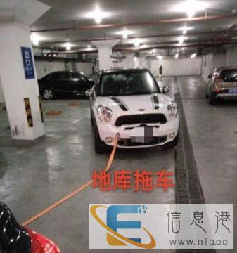 烟台较快速附近芝罘专业流动补胎电瓶救援