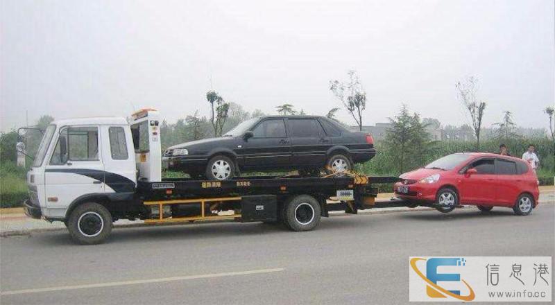 烟台专业高速救援 拖车 搭电 换胎 困境24小时服务