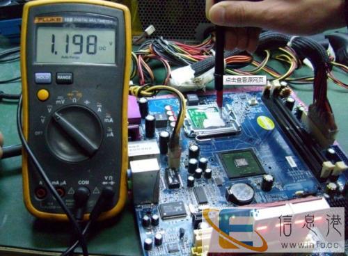 卫滨区中同街电脑维修,中同街上门修电脑.装系统