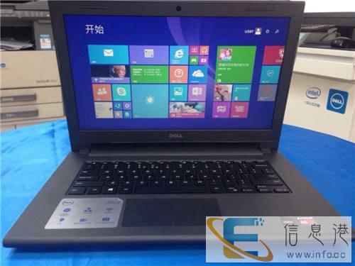 红旗区向阳小区电脑维修,上门装系统.笔记本维修