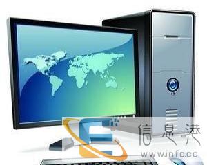 咸阳市内快速上门维修电脑、路由器安装