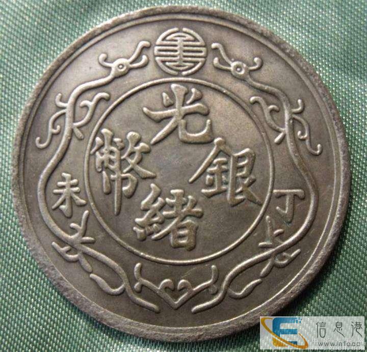 云南哪里有个人常年现金收购牛宝当天快速交易