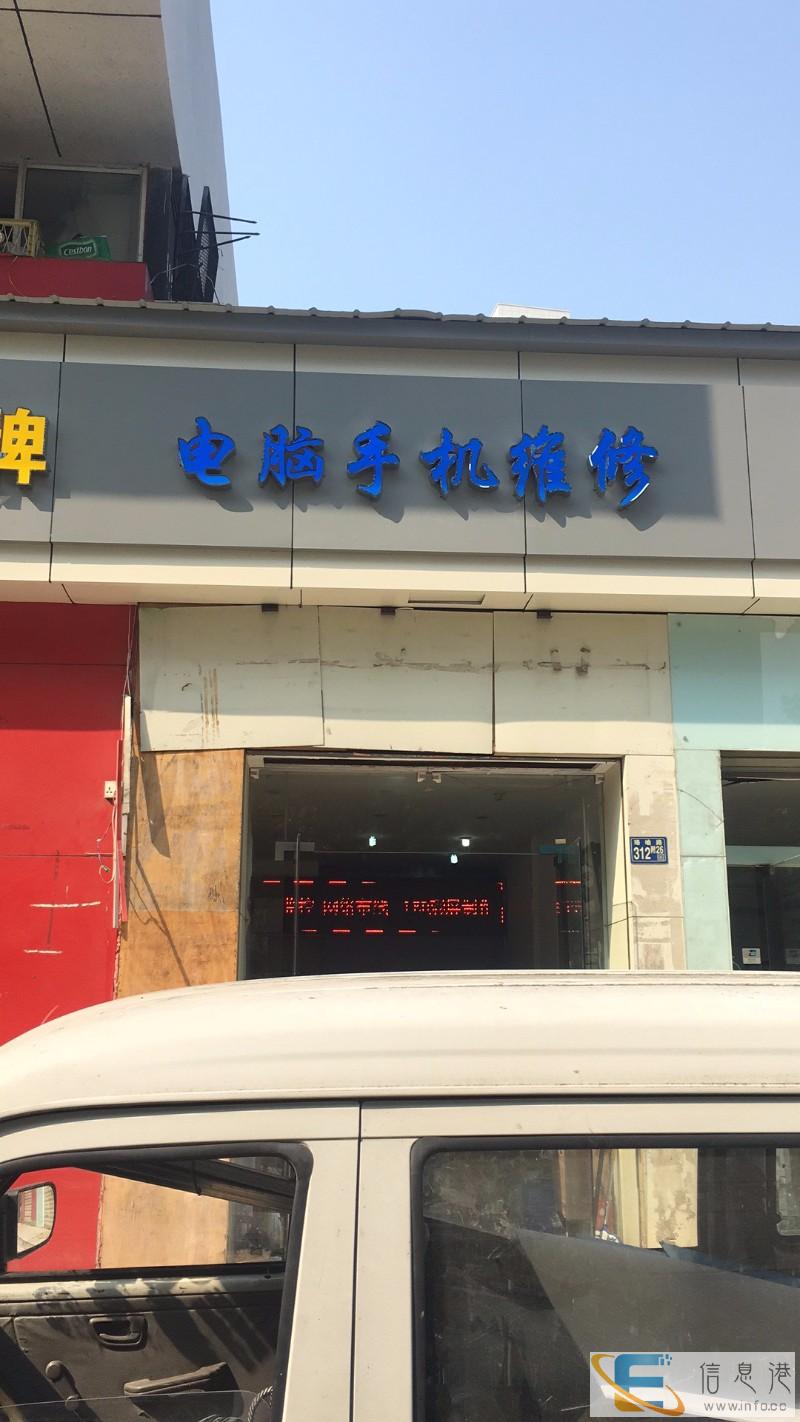 通城电脑维修专业数据恢复 误删 误格 硬盘