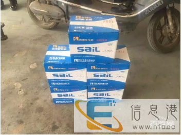 玉溪红塔批发瓦尔塔,骆驼,风帆汽车电瓶免费上门安装