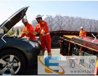 玉溪易门宝马汽车电瓶救援出售品牌风帆瓦尔塔电瓶