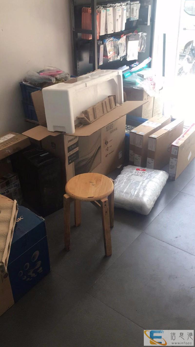 安陆戴尔维修中心