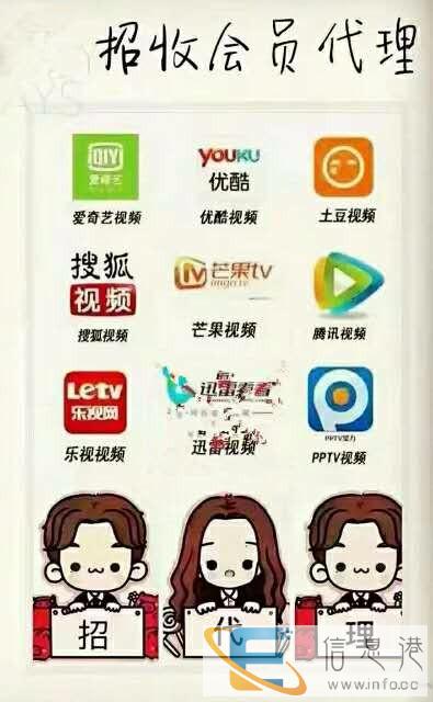 固始电脑网络监控Wifi维修专业快速上门服务