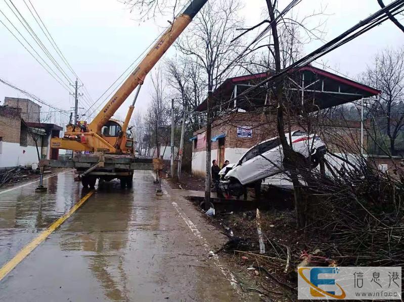 榆林道路救援电话