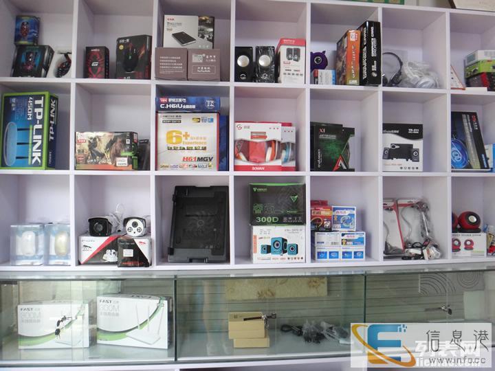 郎溪县电脑上门维修