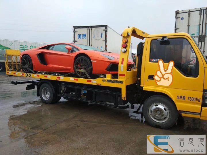 阳江道路救援拖车电话是多少 搭电/送油 汽车/补胎/换胎