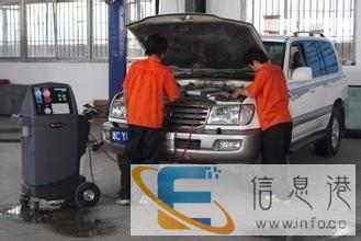 营口24小时搭电电话是多少 营口拖车公司 营口道路拖车电话