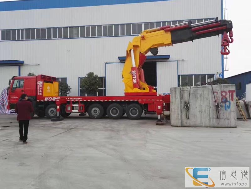 山东吊车大全-吊装重器-重型150吨吊车-配件批发