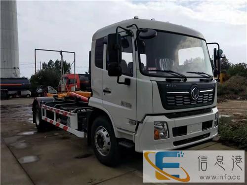 大运8吨伸缩式勾臂车配8方垃圾箱