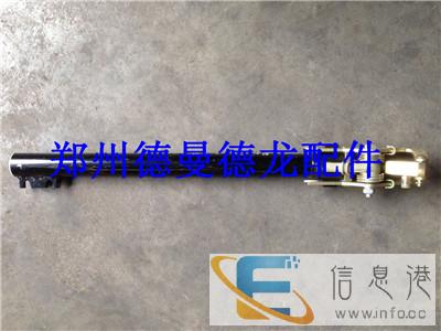 湖北随州陕汽德龙大灯丹阳厂家电话多少