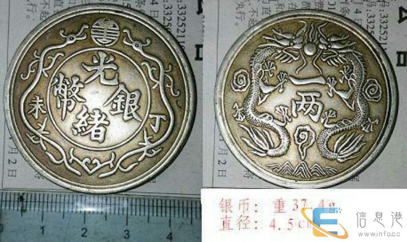 宁夏正规私人常年免费鉴定收购奇石当天快速交易