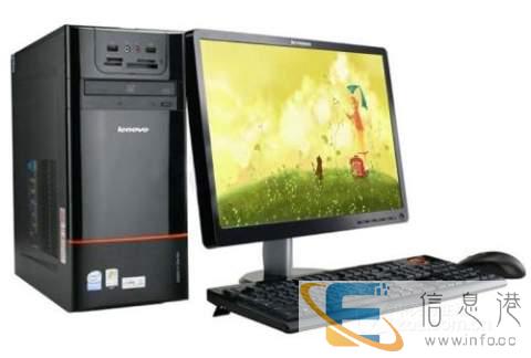 西宁城西区附近修电脑 上门电脑装系统