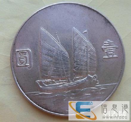 银元古币瓷玉书杂,现金现款见面交易一站式服务