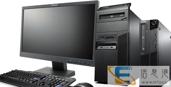 左岭镇电脑上门维修多少钱电脑组装上门服务地址多少