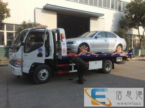 永州汽车救援晚上紧急拖车搭电补胎更换电瓶24小时送油