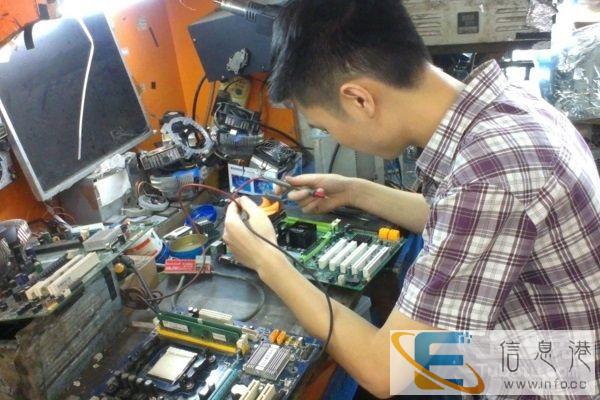 欢迎访问 宝应戴尔电脑网站各点 维修服务