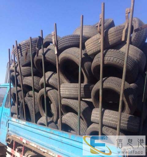 长期大量收购废旧轮胎、橡胶制品和边角下料