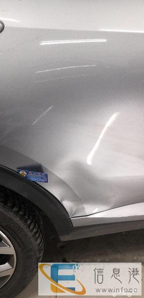 2001年建华桥专修汽车外观大小坑找老兵马树生