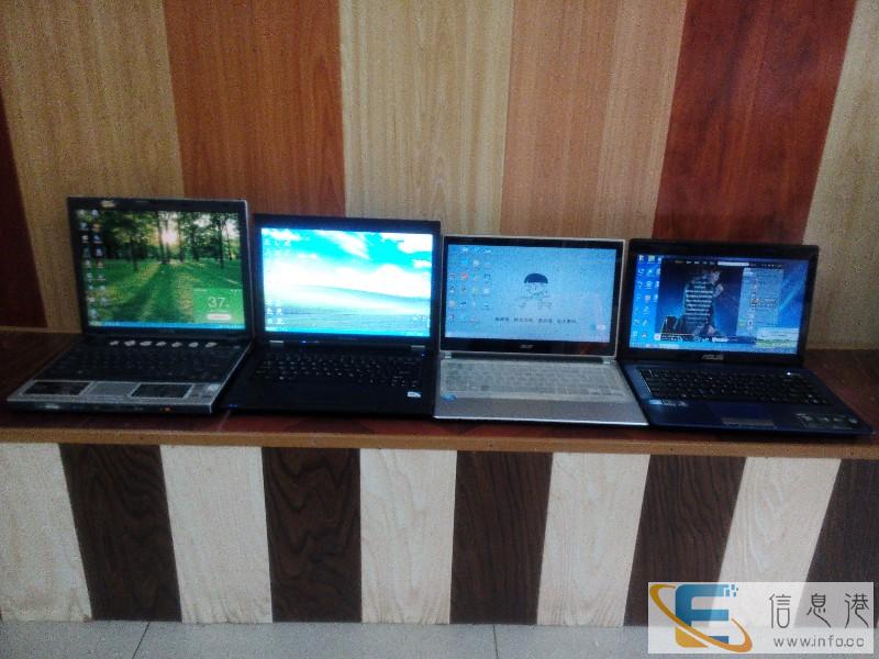 汨罗专业电脑维修支持上门服务