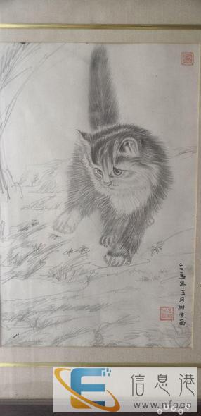 老兵马树生汽车凹陷玻璃修复新技术速度快效果好