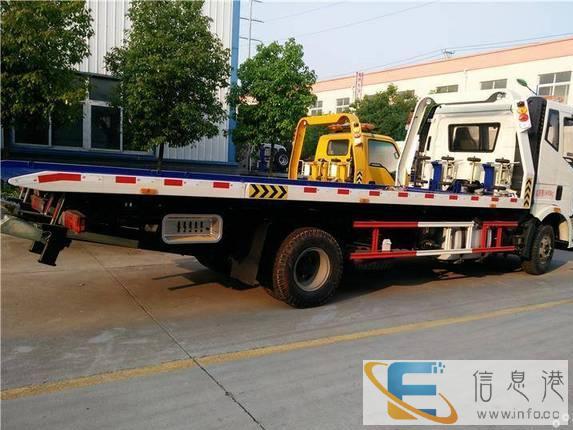 台州道路救援包括 困境救援 gt 拖车 gt 搭电 gt 换