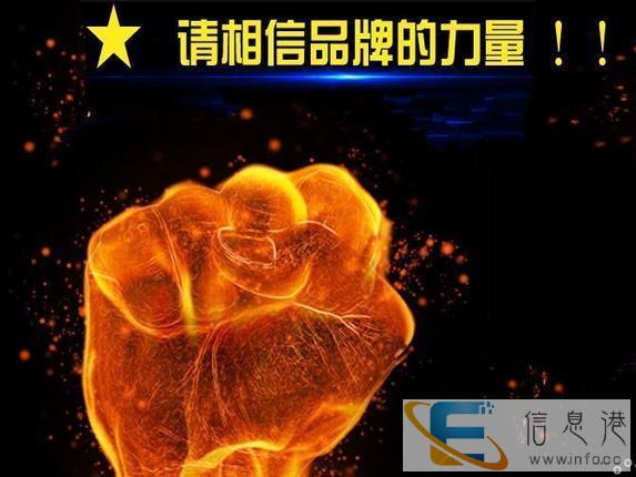 专业代工安装东风日产尼桑汽车装潢改装用品