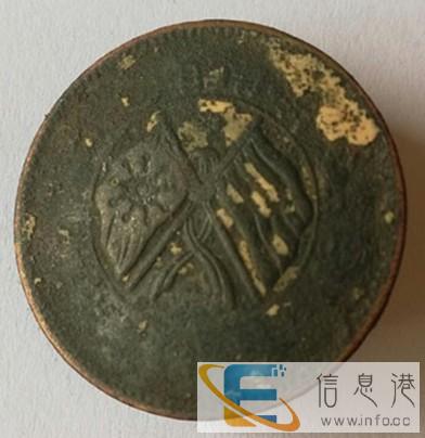 随州区域海外买家海外市场钱币私下交易