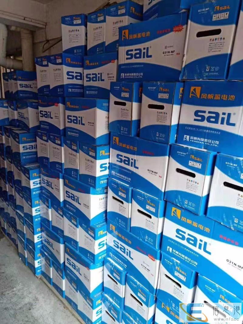 24小时道路救援 汽车流动补胎 电瓶更换 搭电送油