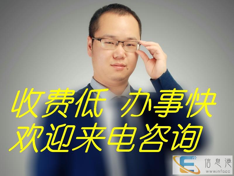 西安律师,陕西律师,婚姻律师,房产律师,交通律师,劳动律师