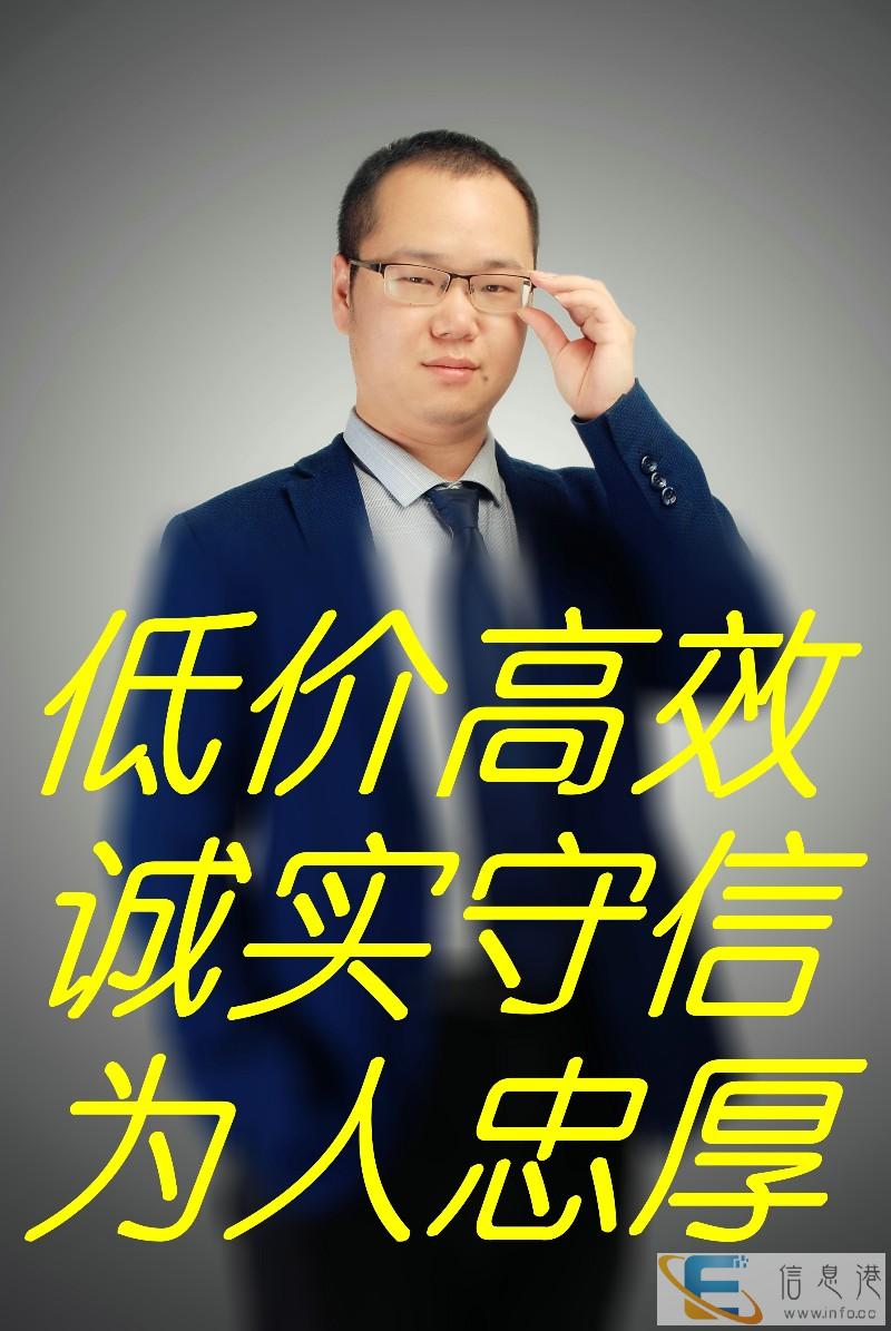 西安离婚律师 西安婚姻纠纷律师 西安财产分割律师