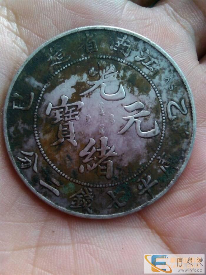 甘肃哪里有私人常年现金收购青铜器当天快速交易