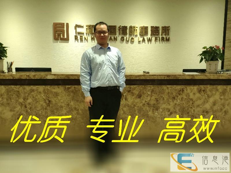 法律咨询-诉讼代理-刑事辩护-调解谈判-代写法律文书