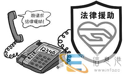 厦门婚姻家庭纠纷律师