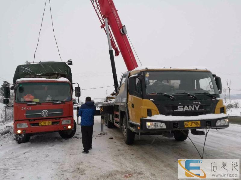 镇江道路救援拖车电话是多少 搭电/送油 汽车/补胎/换胎