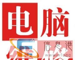 上门维修台式、笔记本、网络维护