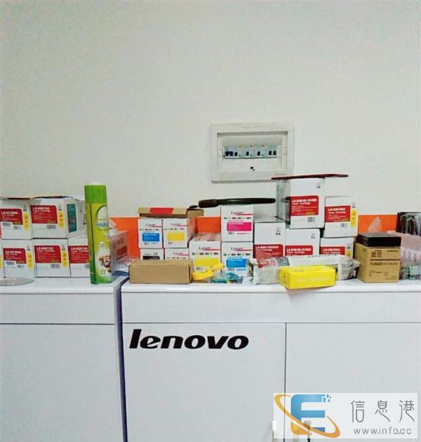 玉溪专业联想电脑维修,复印机打印机维修,装系统