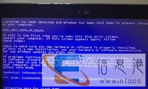 澄江县电脑维修 网络调试 上门服务