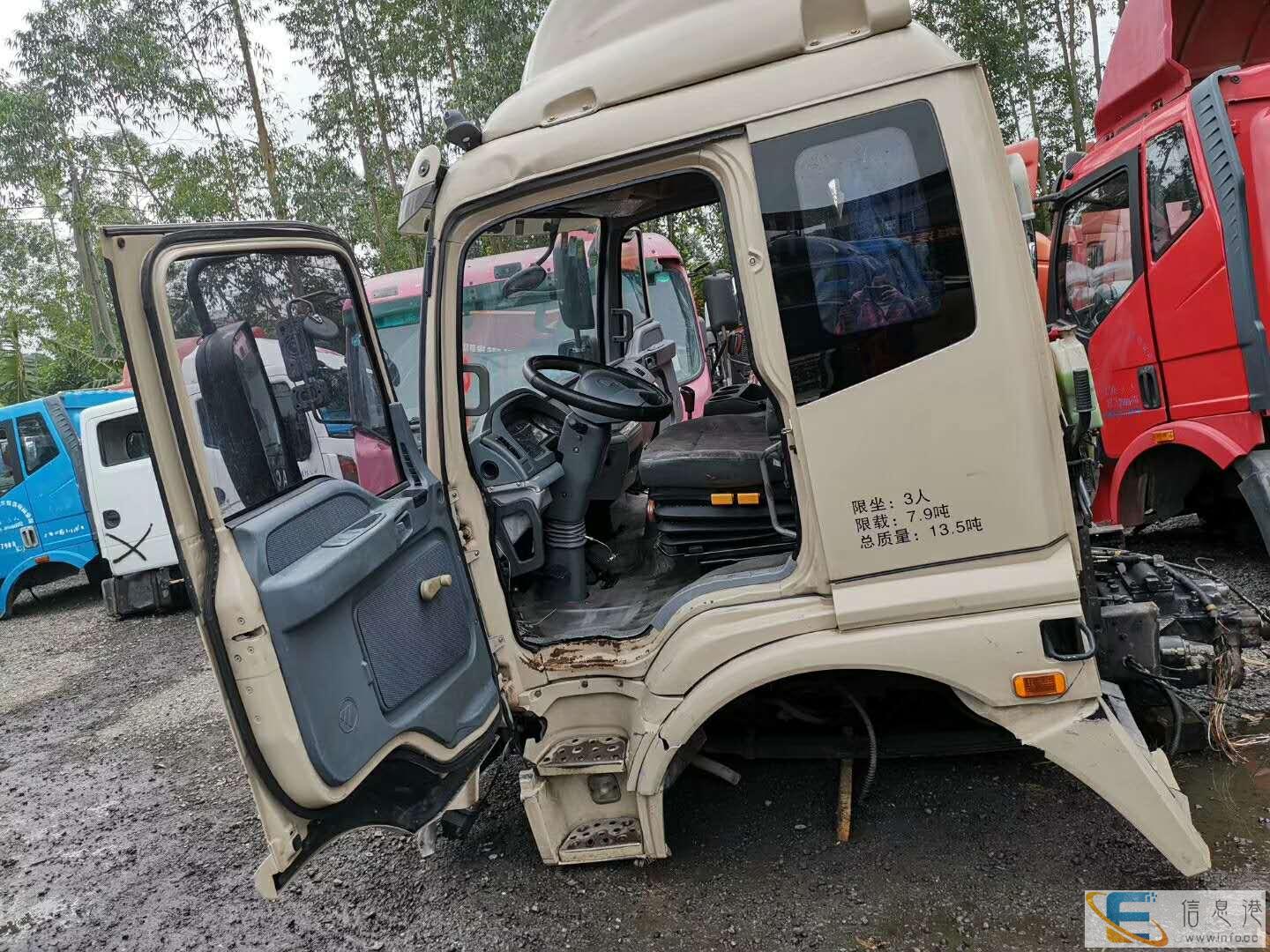 出售货车驾驶室,品牌齐全,东风天龙驾驶室-地址在哪里