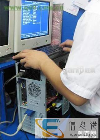 营口电脑维修免费上门服务 修好收费多年维修经验 质量信誉