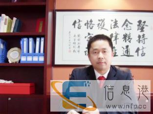 湘潭著名刑事辩护律师.文永军专业服务