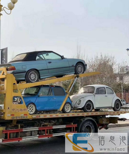 昭通昭阳专业拖车 搭电 换电瓶 换轮胎