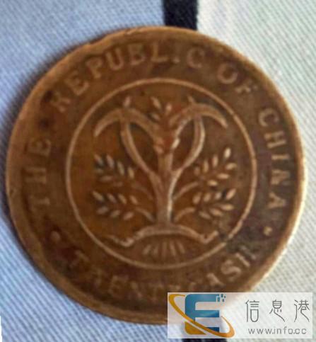 通化私人买家急购孙小头，当天给钱。