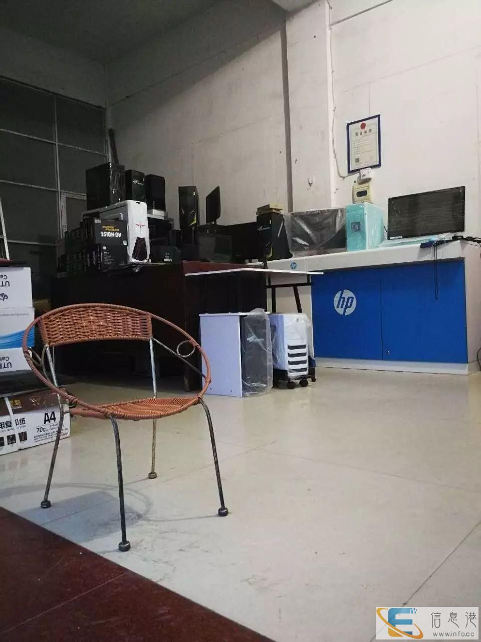 余江小涂电脑手机