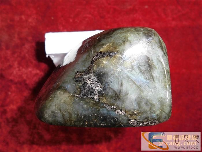 广东奇石私人老板现金直接收购 当天交易