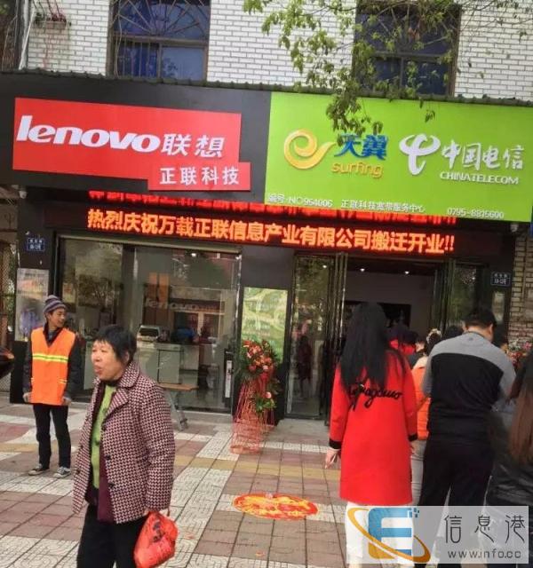 电脑维修，办公耗材同城送货